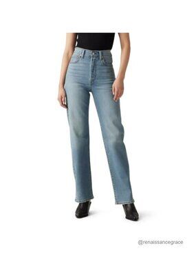 High Rise Straight Leg Full Length Stretch Jeans
